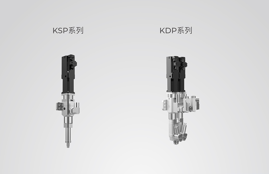 偏心式螺桿閥 （中、大流量）<br/>
